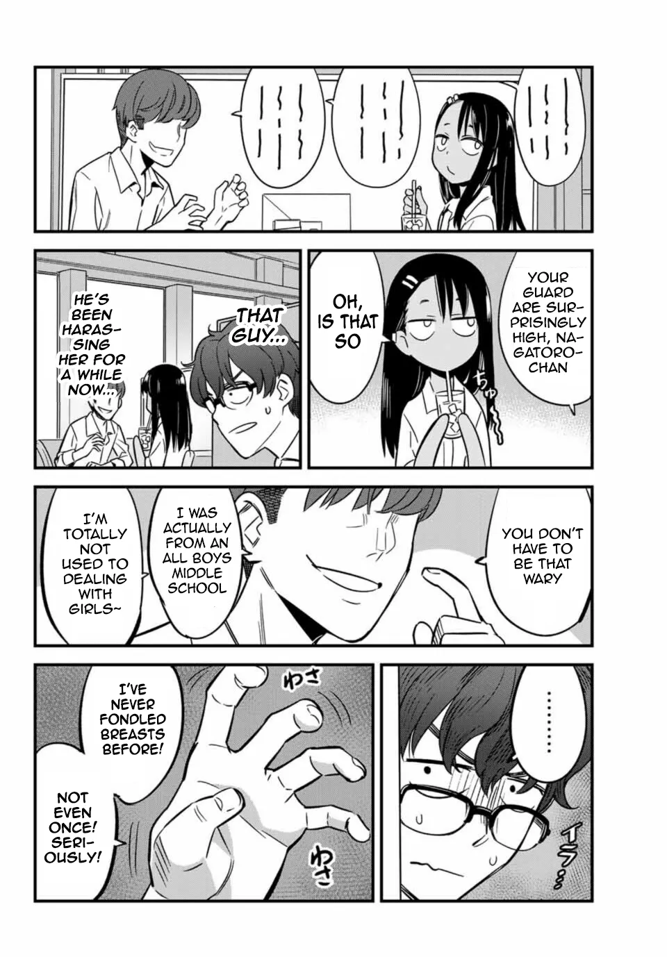 Ijiranaide, Nagatoro-San - Page 7