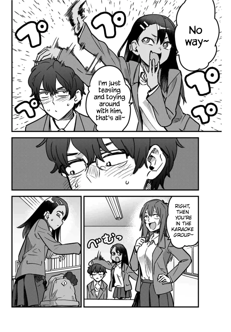 Ijiranaide, Nagatoro-San - Page 1