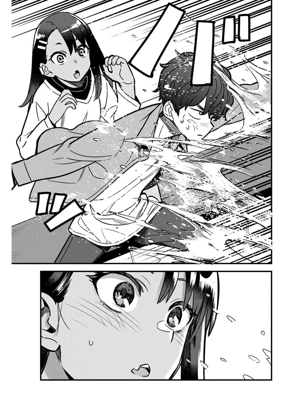 Ijiranaide, Nagatoro-San - Page 6