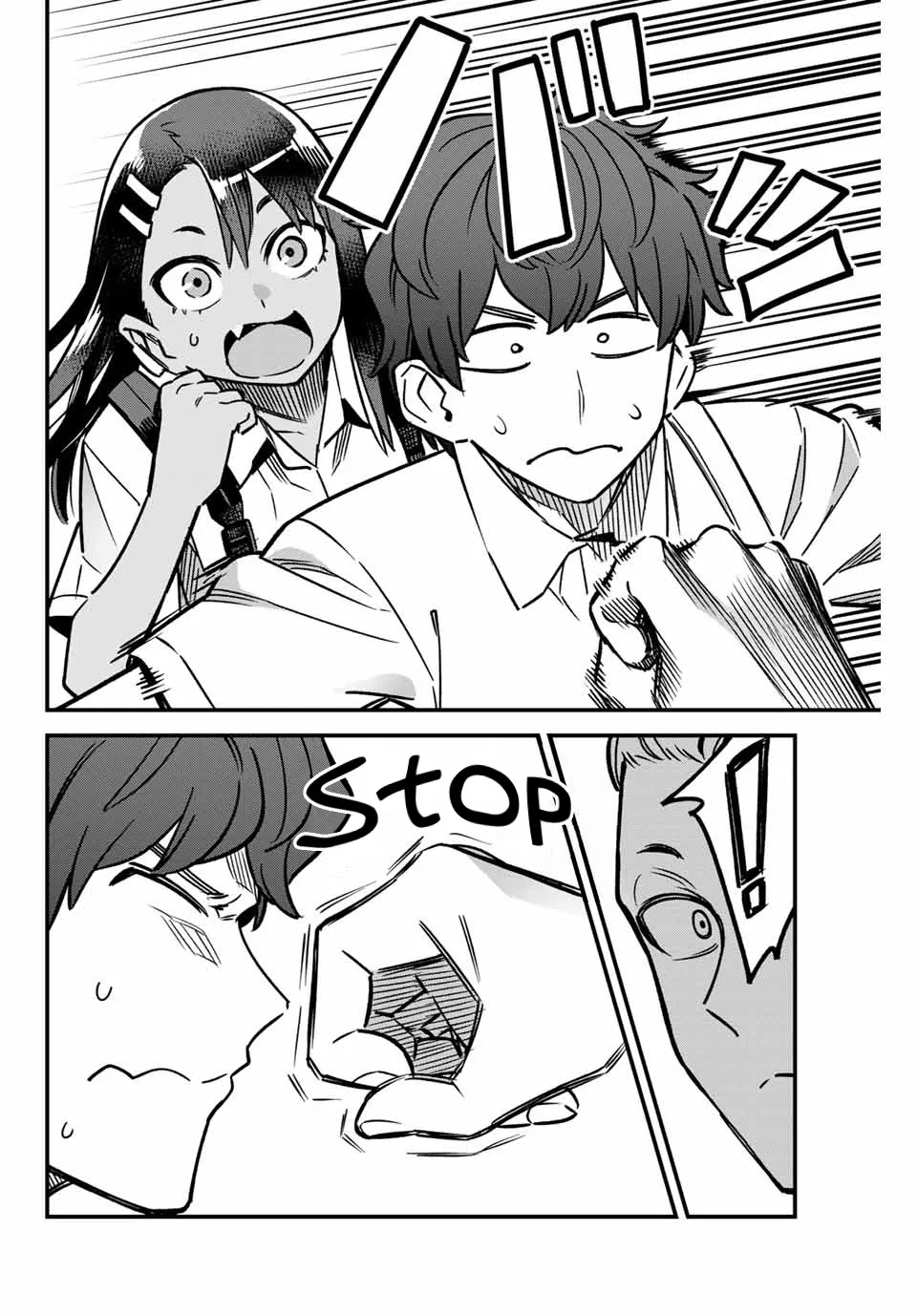 Ijiranaide, Nagatoro-San - Page 15