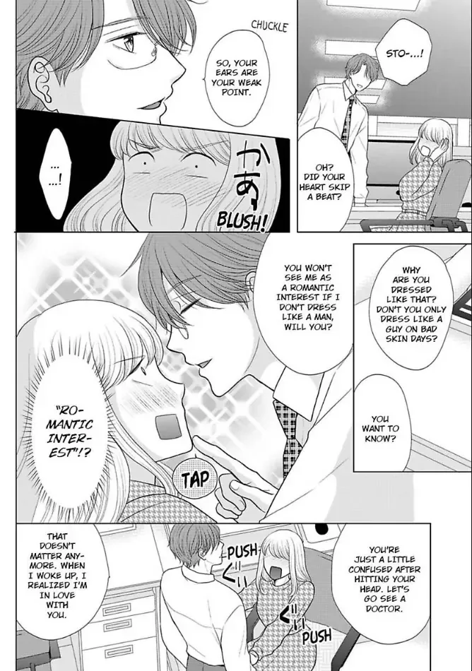 Ikemen Dakara Aisenai - Page 13