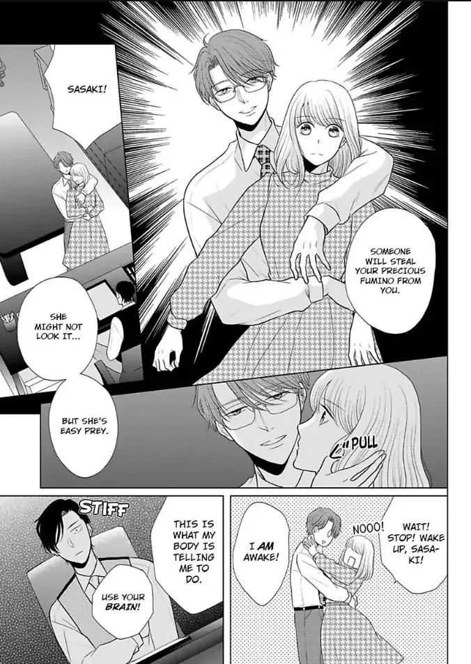 Ikemen Dakara Aisenai - Page 18