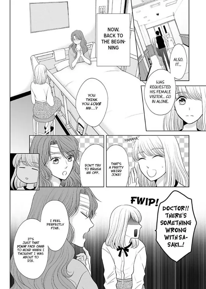 Ikemen Dakara Aisenai - Page 5