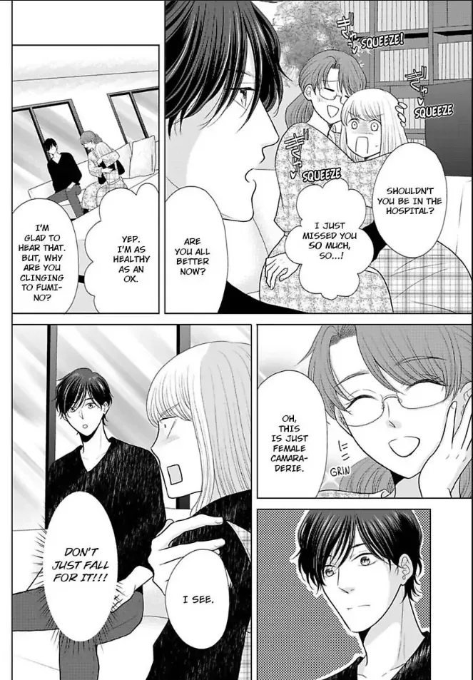 Ikemen Dakara Aisenai - Page 7