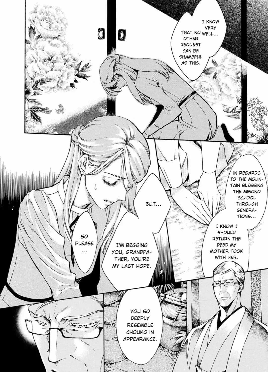 Ikemen Kadouka To Seiryaku Kekkon Shitara, Ishiki Ga Tobuma De Mederaremashita - Page 47