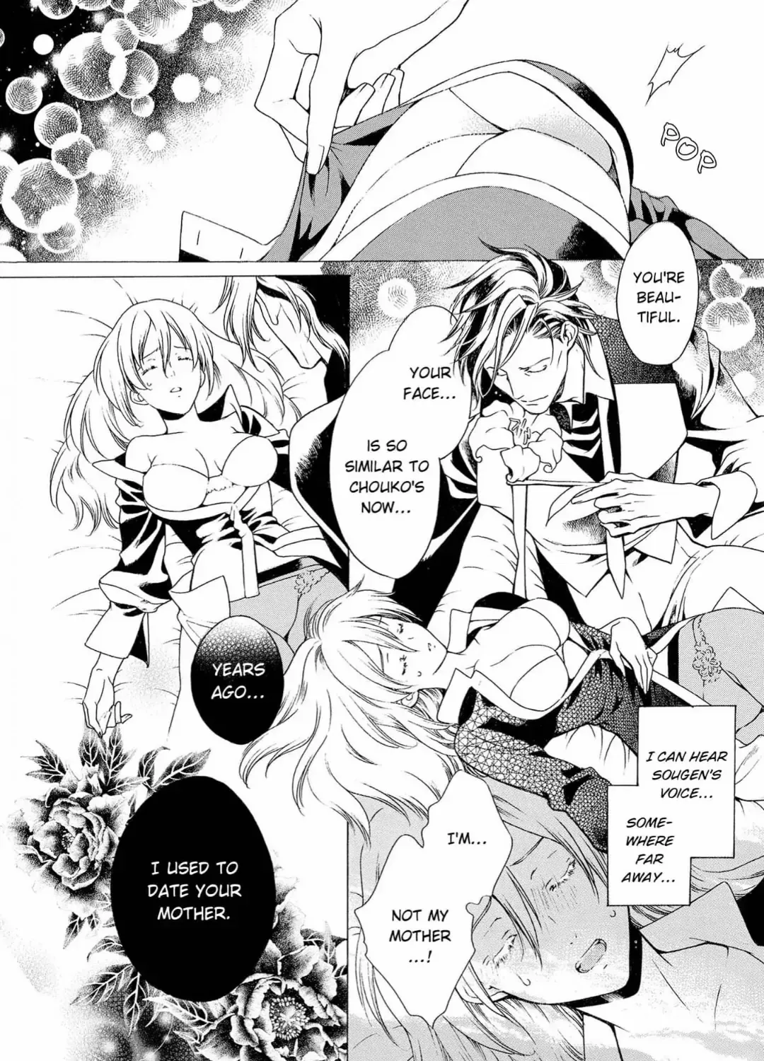 Ikemen Kadouka To Seiryaku Kekkon Shitara, Ishiki Ga Tobuma De Mederaremashita - Page 35