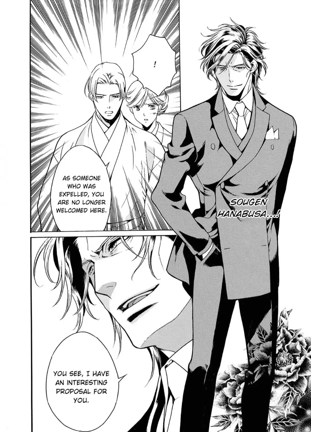 Ikemen Kadouka To Seiryaku Kekkon Shitara, Ishiki Ga Tobuma De Mederaremashita - Page 28