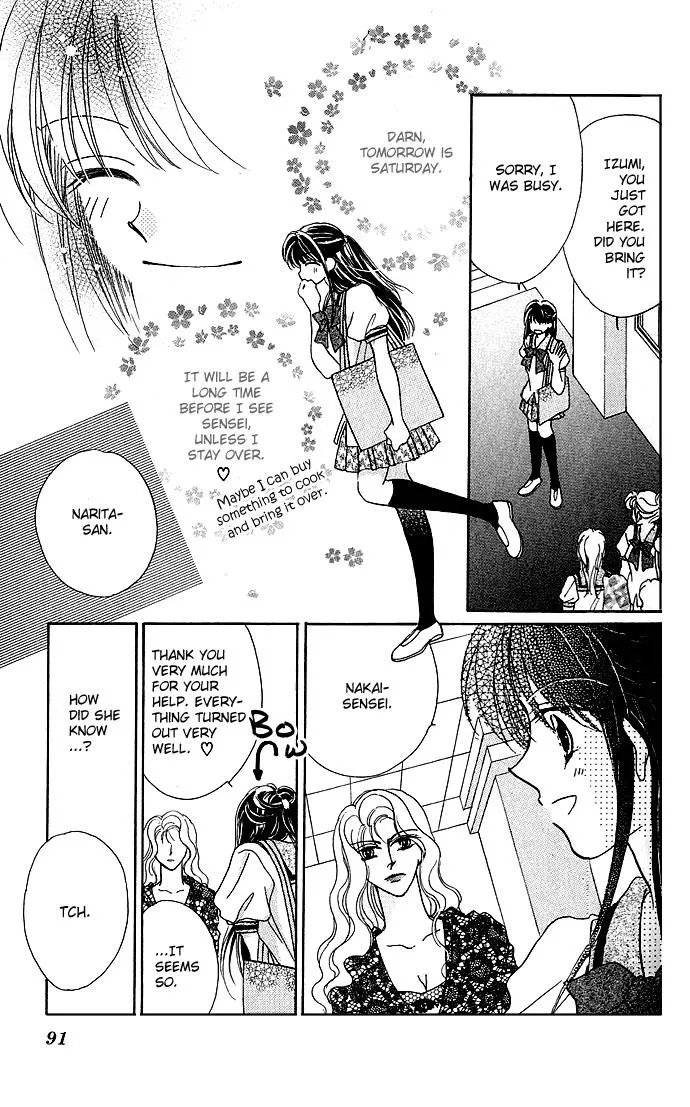 Ikenai Teacher, Iketeru Darling - Page 4