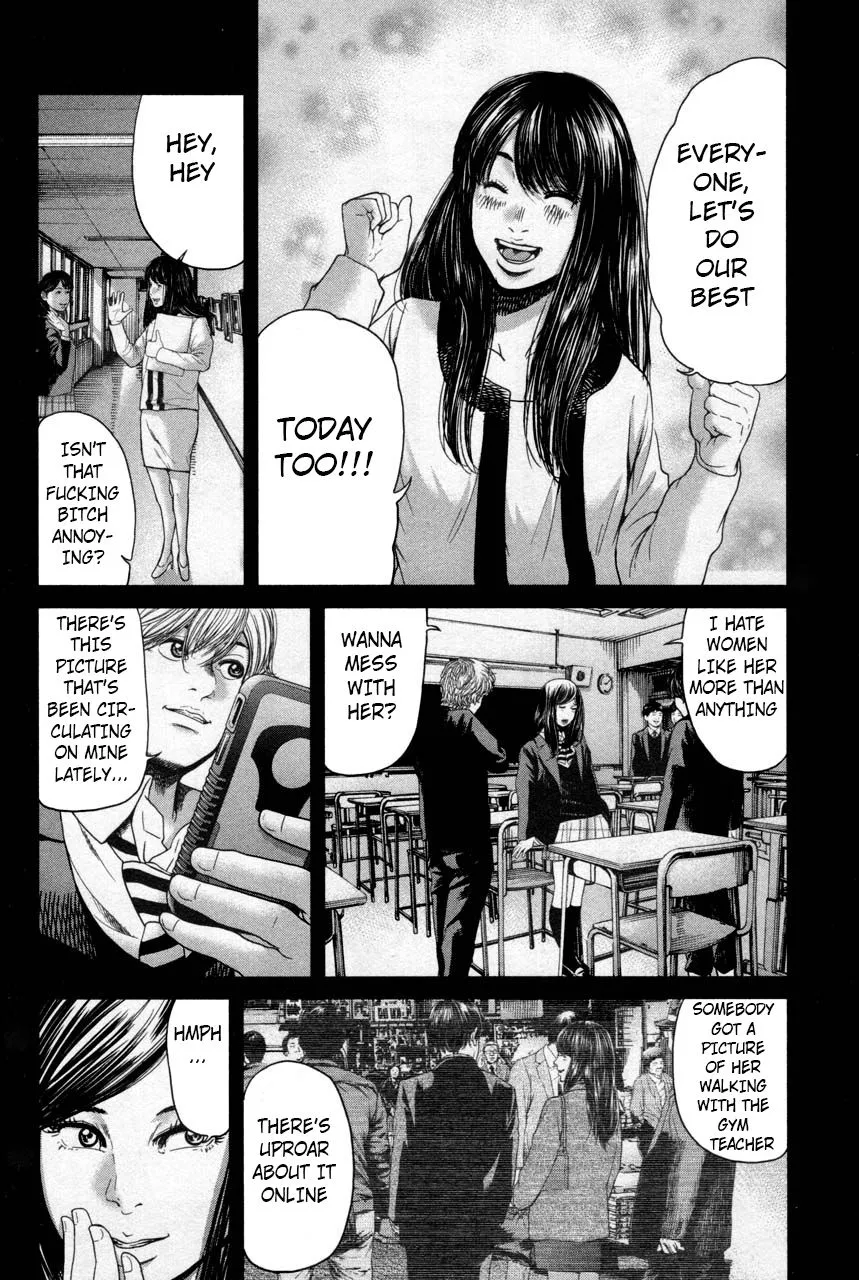 Ikenie Touhyou Chapter 34 page 8 - MangaKakalot