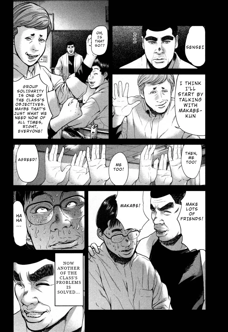 Ikenie Touhyou Chapter 47 page 10 - MangaKakalot