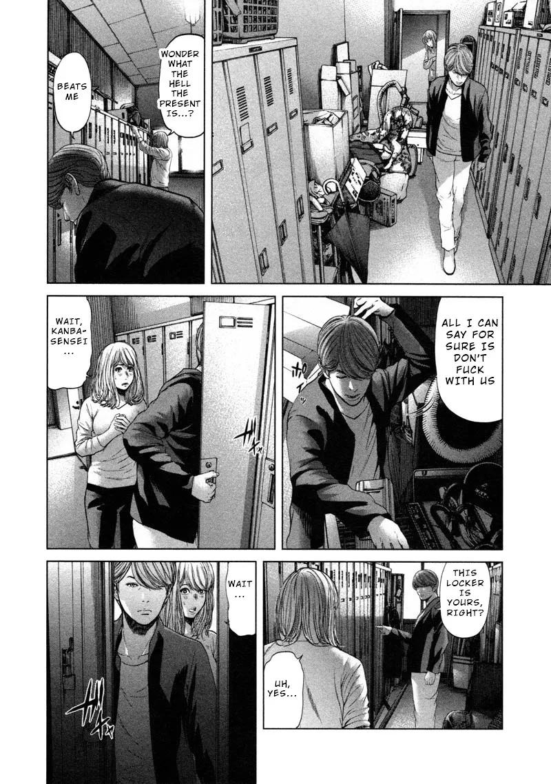 Ikenie Touhyou Chapter 54 page 2 - MangaKakalot