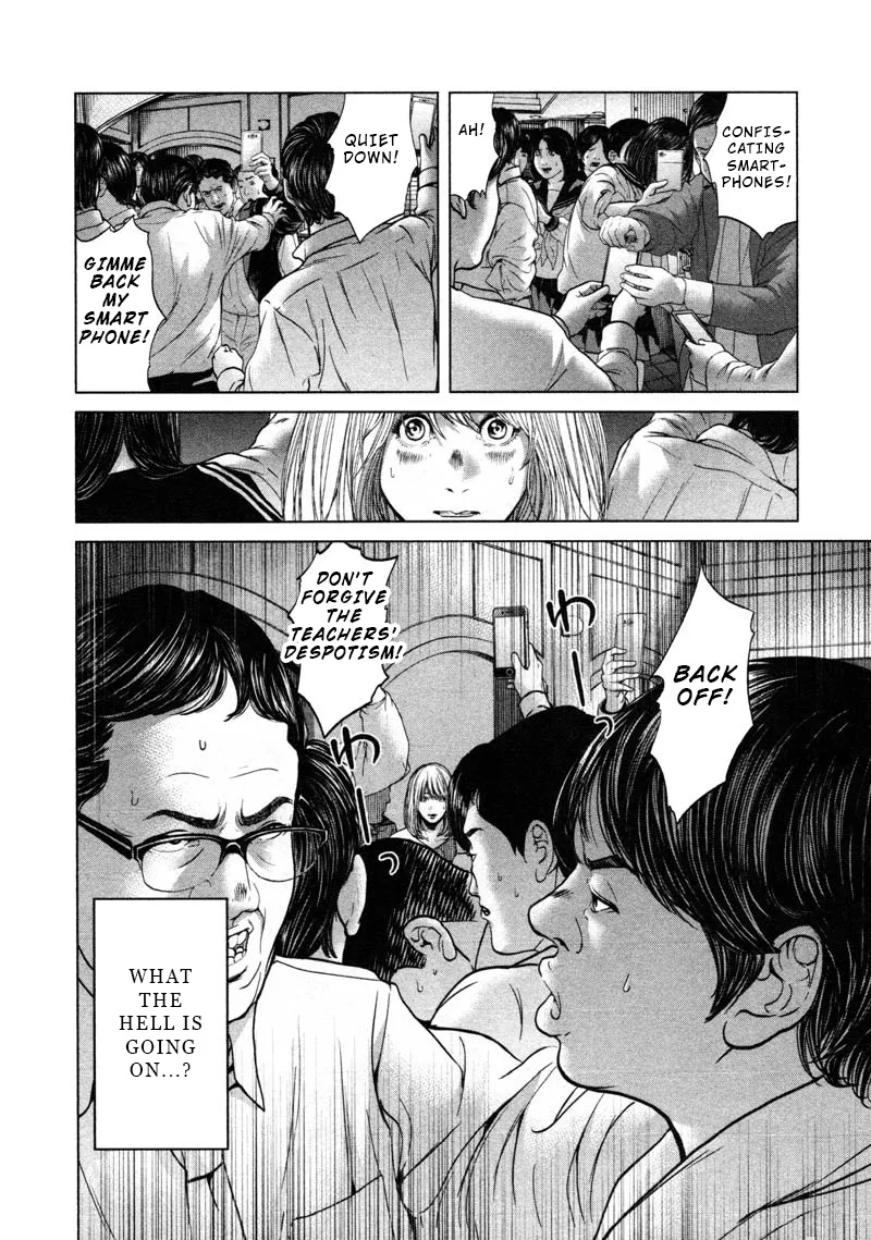 Ikenie Touhyou Chapter 56 page 12 - MangaKakalot