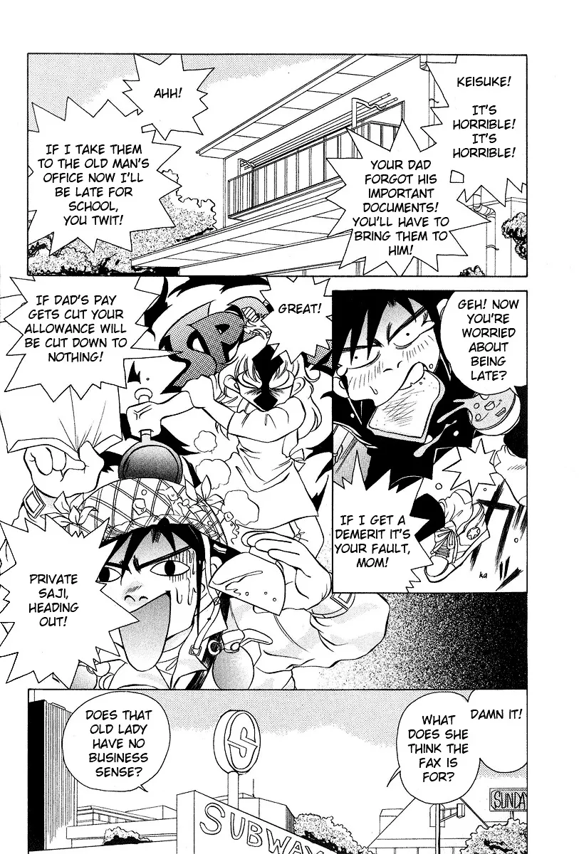 Iketeru Futari Chapter 29 page 5 - MangaKakalot