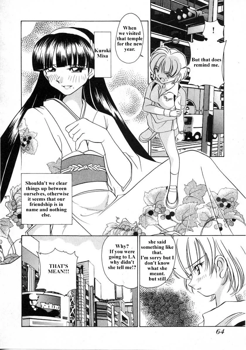 Iketeru Futari Chapter 32.1 page 5 - MangaNato