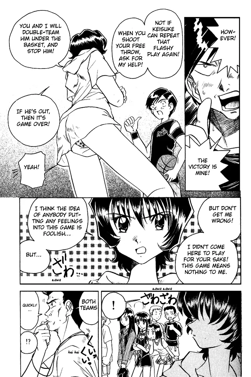 Iketeru Futari Chapter 8 page 7 - MangaNato