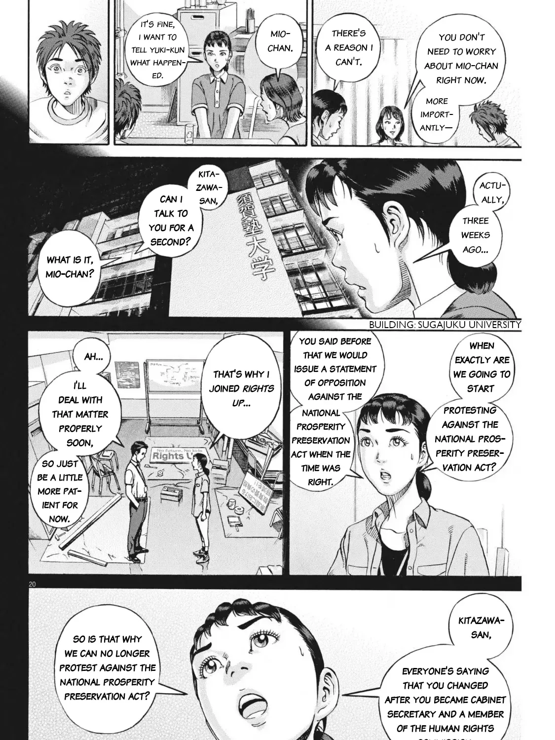 Ikigami Sairin Chapter 4.2 page 39 - MangaKakalot