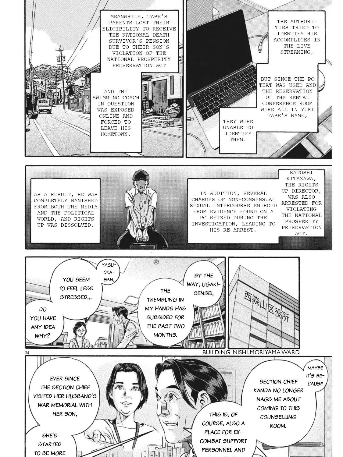 Ikigami Sairin Chapter 4.3 page 67 - MangaKakalot