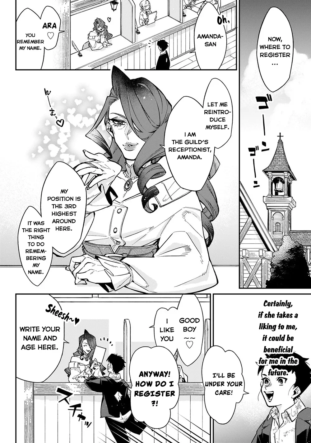 Ikitsuku Saki Wa Yuusha Ka Maou Ka Chapter 8 page 6 - MangaKakalot