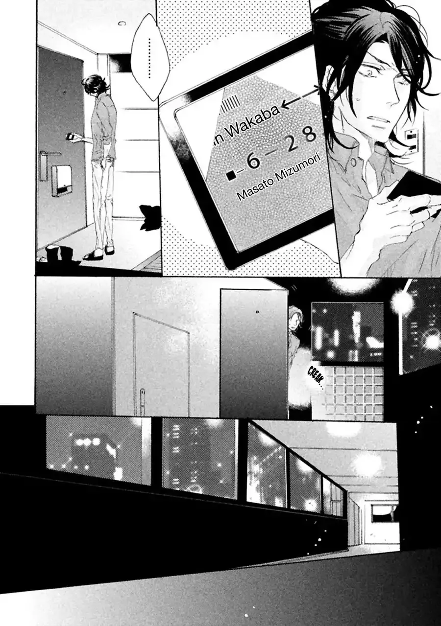 Ikujinashi no Koi Chapter 3 page 7 - MangaKakalot