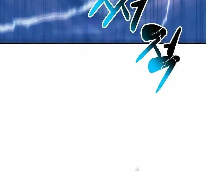 I’Ll Be Taking A Break For Personal Reasons Chapter 104 page 18 - MangaKakalot