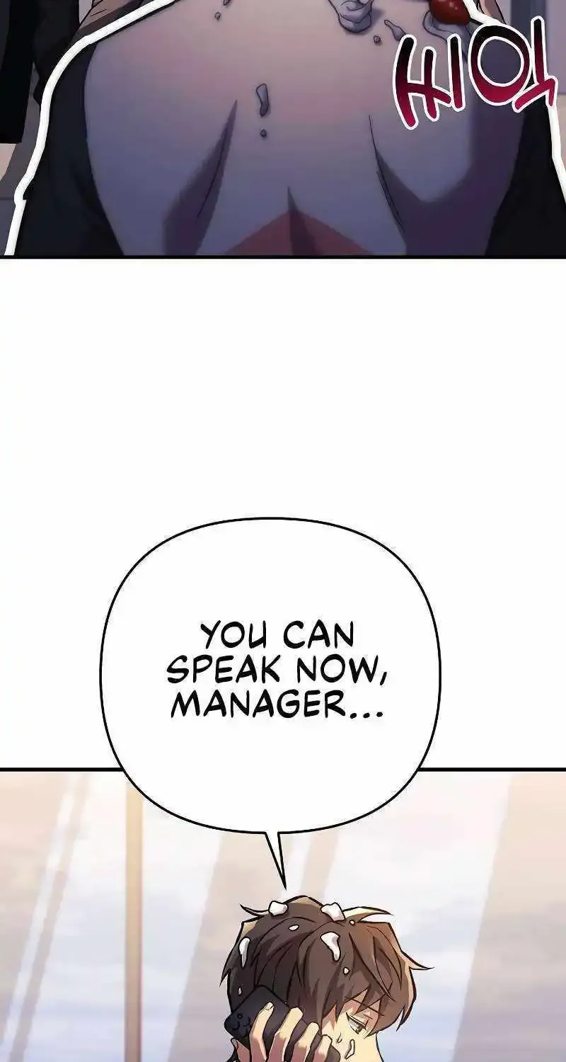 I’Ll Be Taking A Break For Personal Reasons Chapter 105 page 25 - MangaKakalot