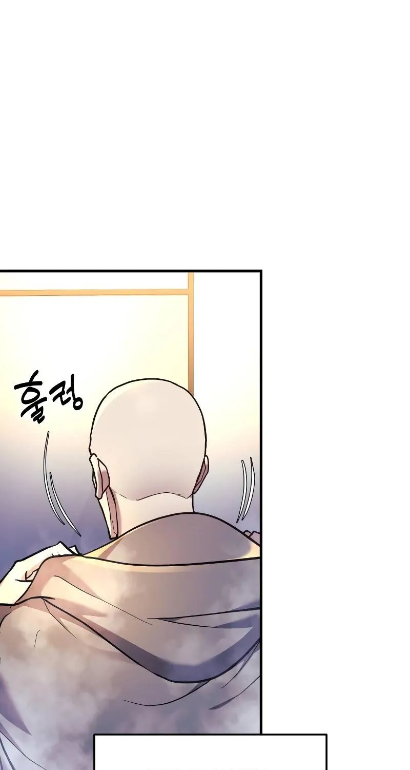 I’Ll Be Taking A Break For Personal Reasons Chapter 21 page 73 - MangaKakalot