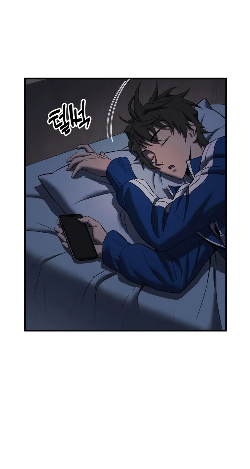 I’Ll Be Taking A Break For Personal Reasons Chapter 4 page 59 - MangaKakalot