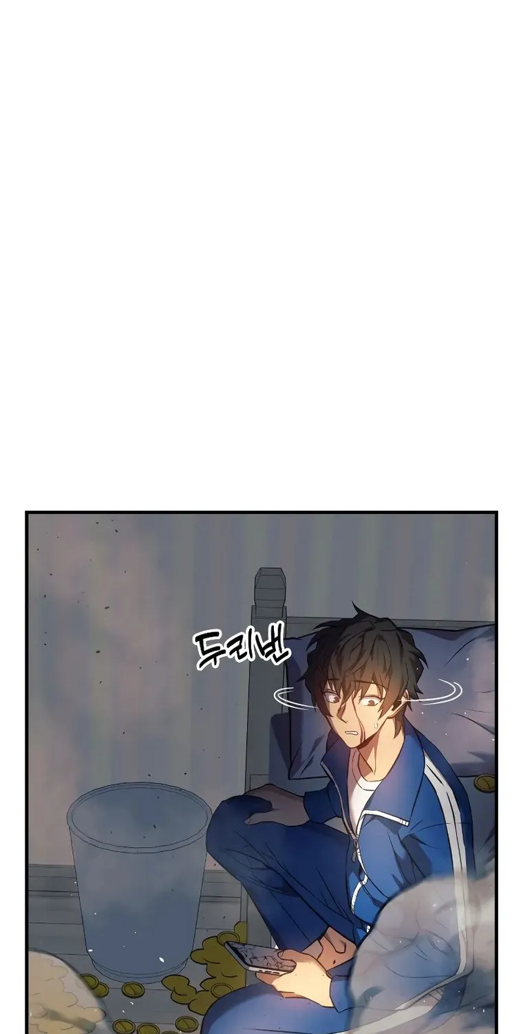 I’Ll Be Taking A Break For Personal Reasons Chapter 6 page 10 - MangaKakalot