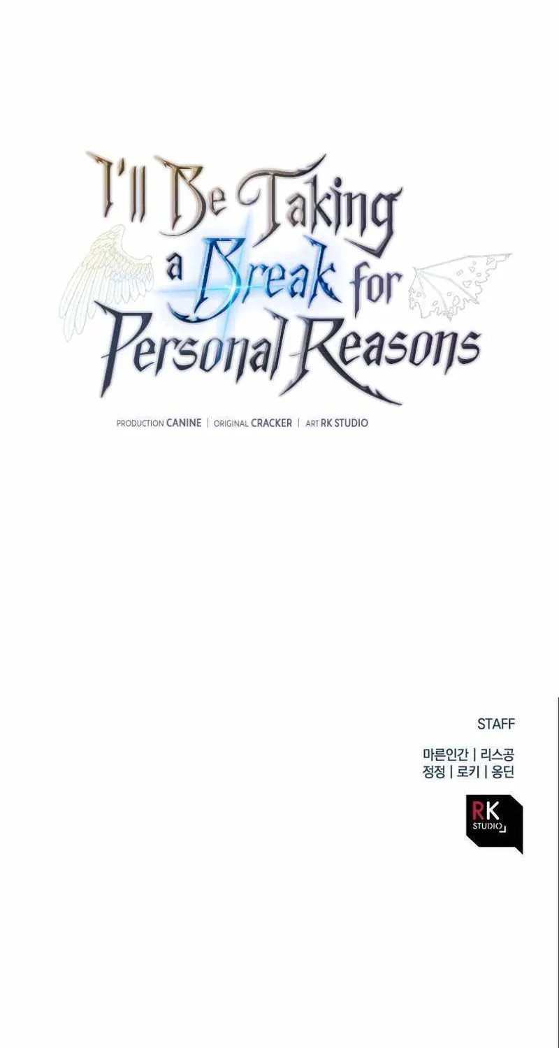 I’Ll Be Taking A Break For Personal Reasons Chapter 72 page 123 - MangaKakalot