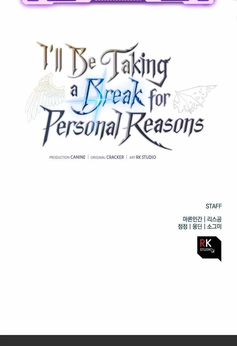 I’Ll Be Taking A Break For Personal Reasons Chapter 82 page 107 - MangaKakalot