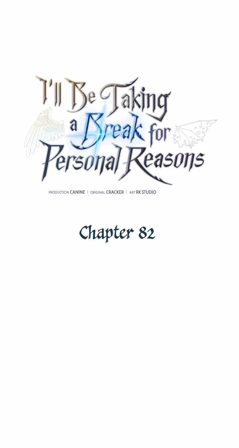 I’Ll Be Taking A Break For Personal Reasons Chapter 82 page 23 - MangaKakalot