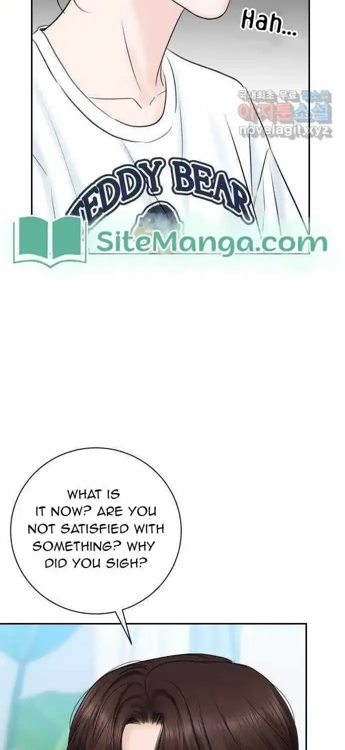 I’Ll Give You The Most Rotten One Chapter 4 page 26 - MangaKakalot