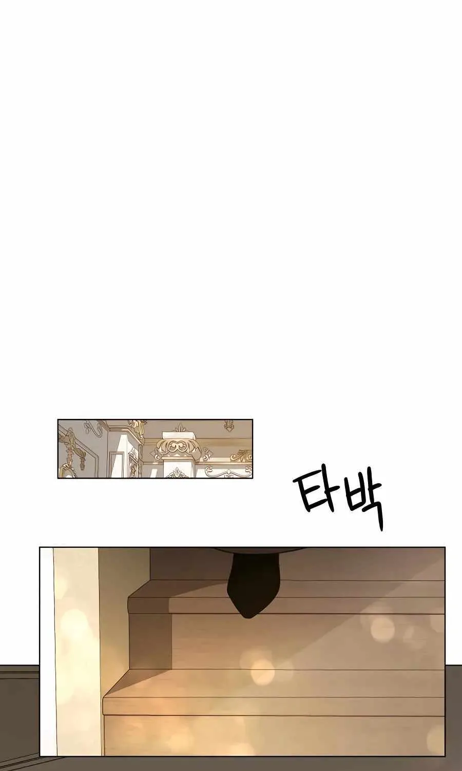 I’Ll Resign And Have A Fresh Start In This World Chapter 61 page 34 - MangaNato