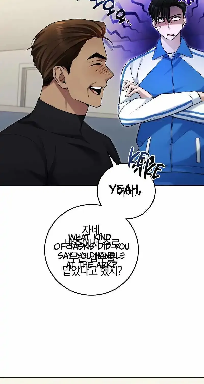 I’Ll Retire After Saving The World Chapter 20 page 24 - MangaNato