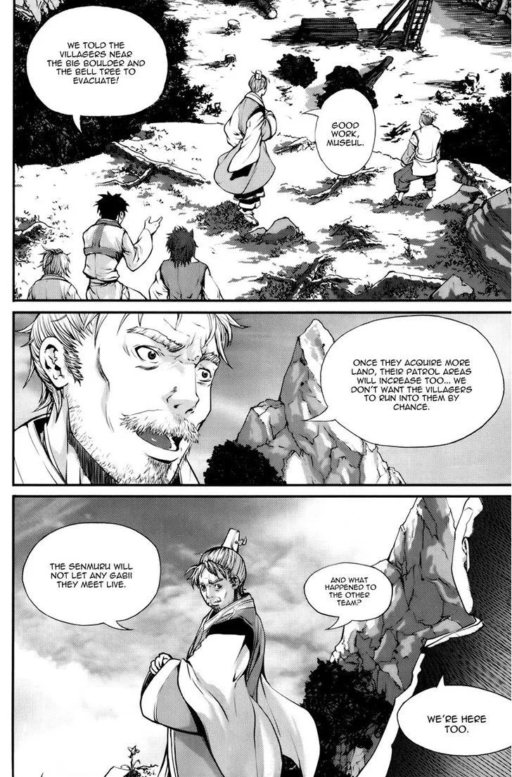 Ilya - Page 19