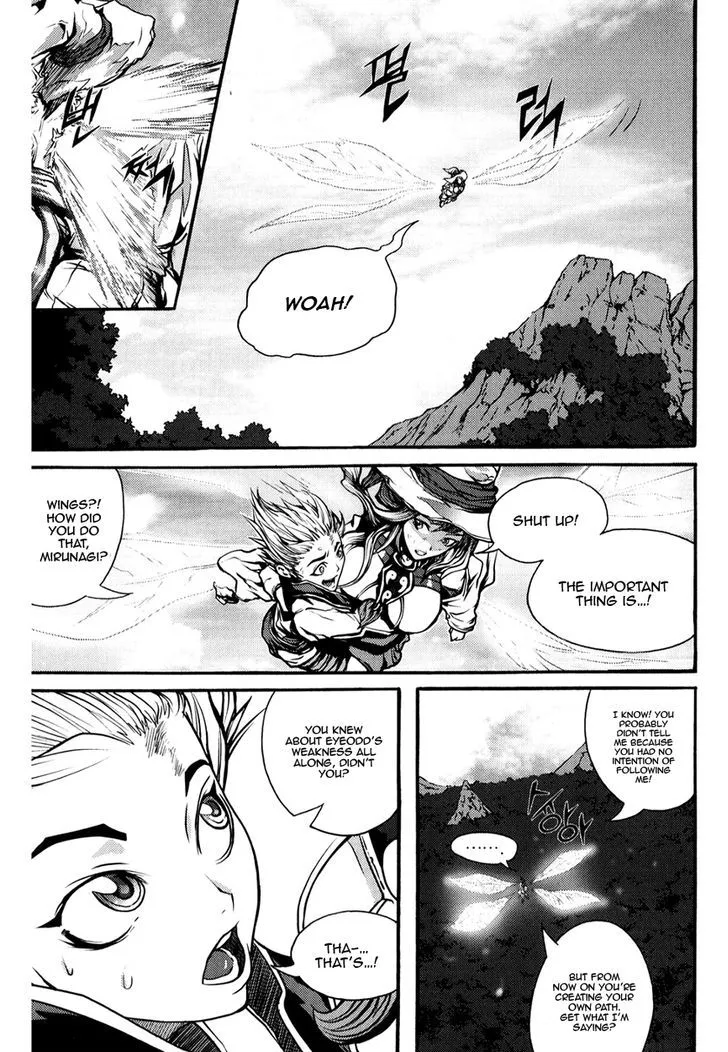 Ilya - Page 14