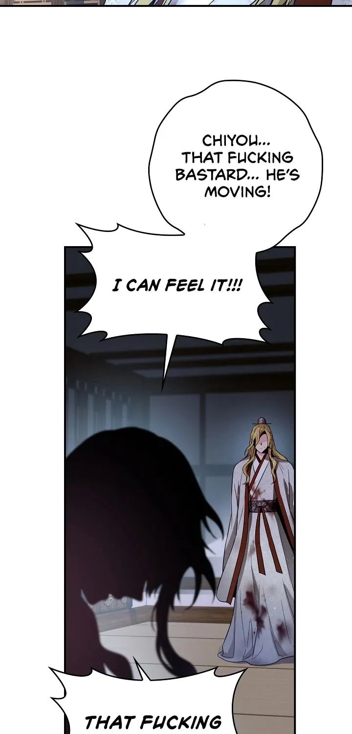 I’M A Martial Art Villainess, But I’M The Strongest! Chapter 75 page 79 - MangaNato