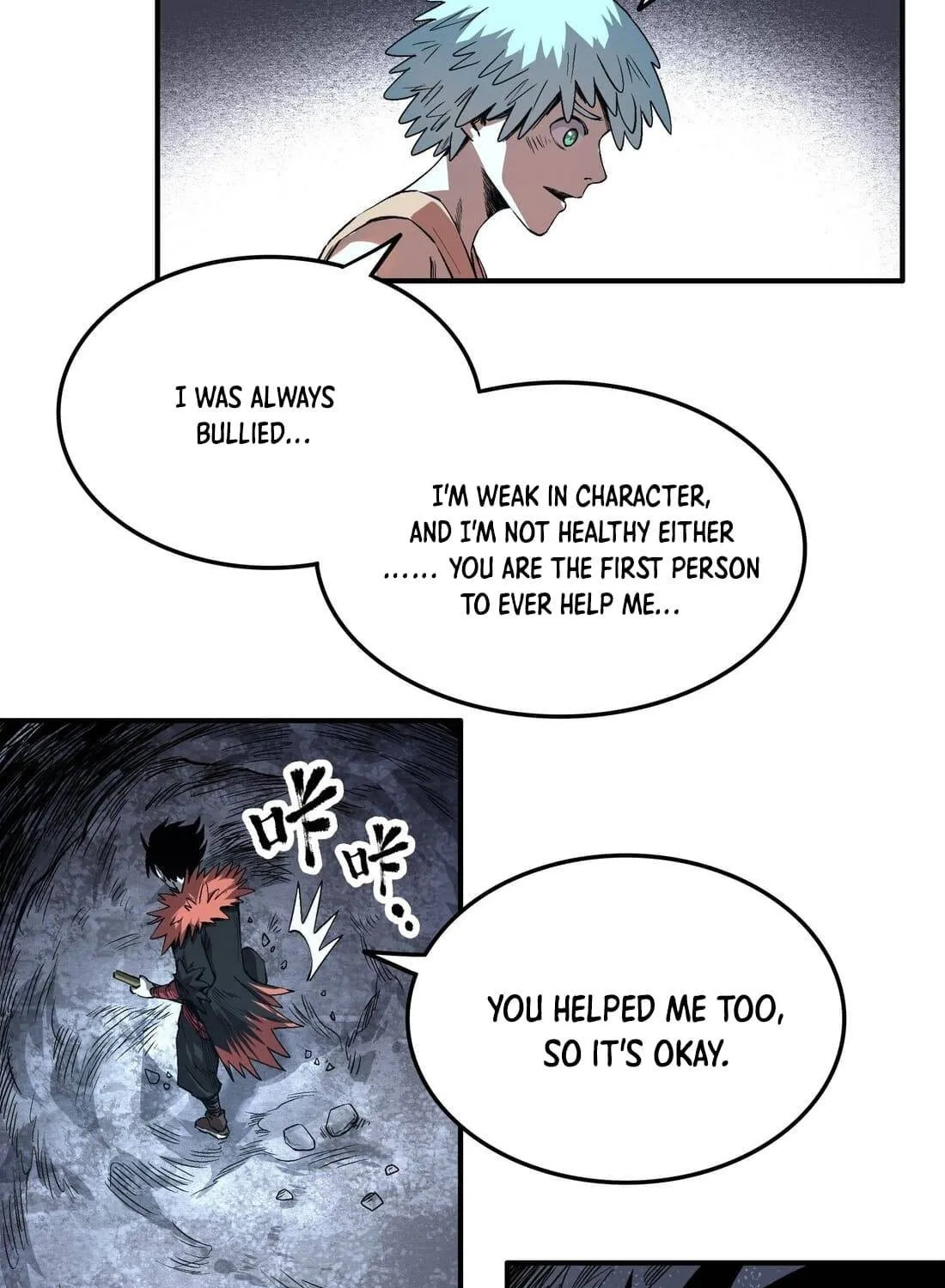 I’m A Prisoner In The Demon World - Page 60