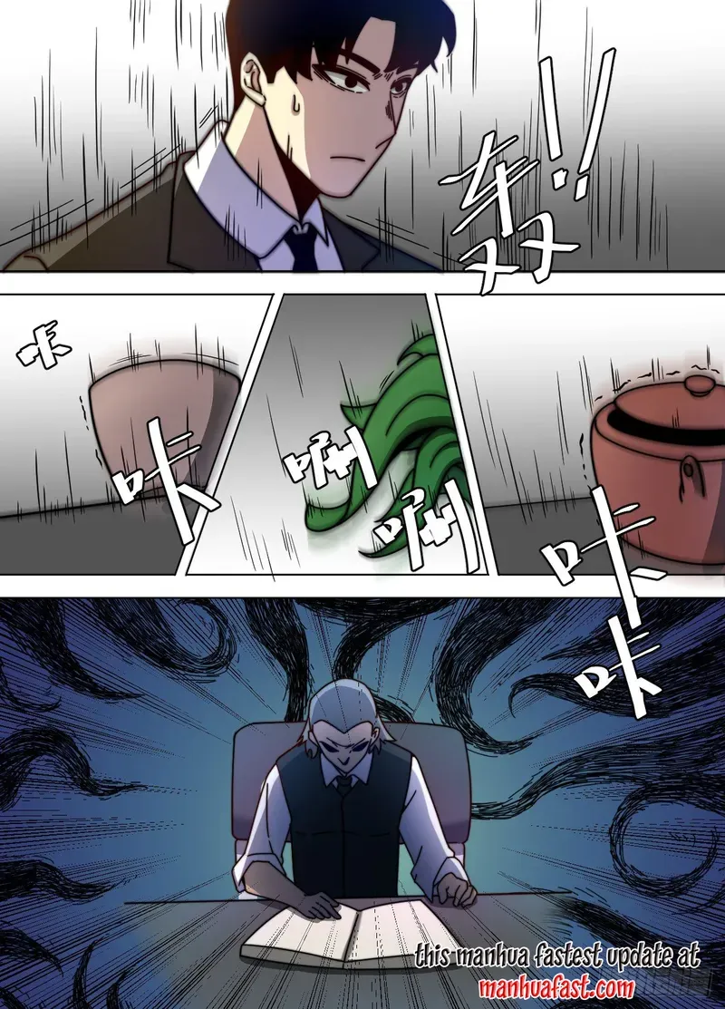 I’m A Tycoon In The Other World Chapter 79 page 11 - MangaNato