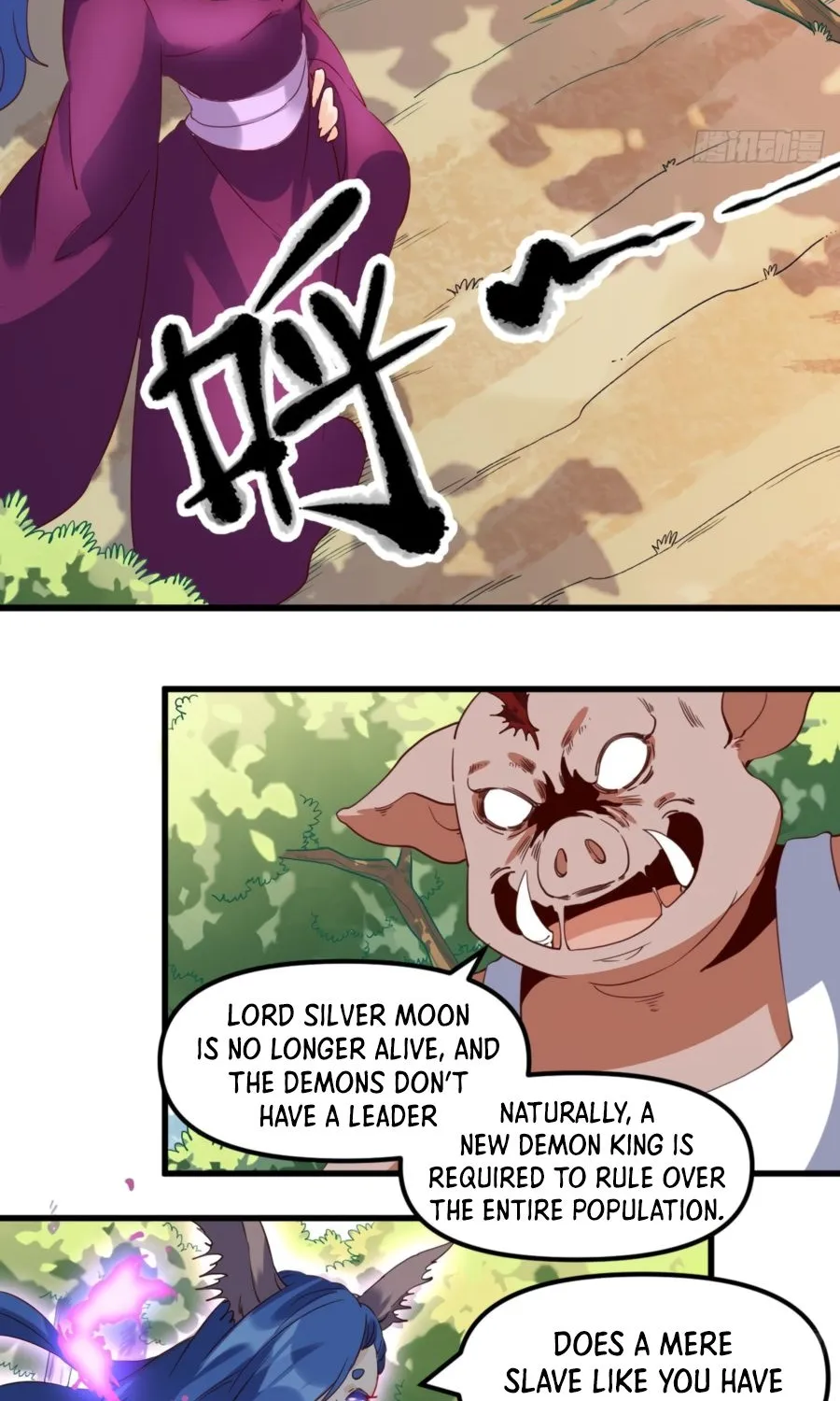 I’m Actually a Cultivation Bigshot - Page 19