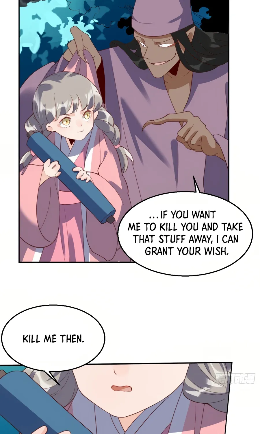 I’m Actually a Cultivation Bigshot - Page 10