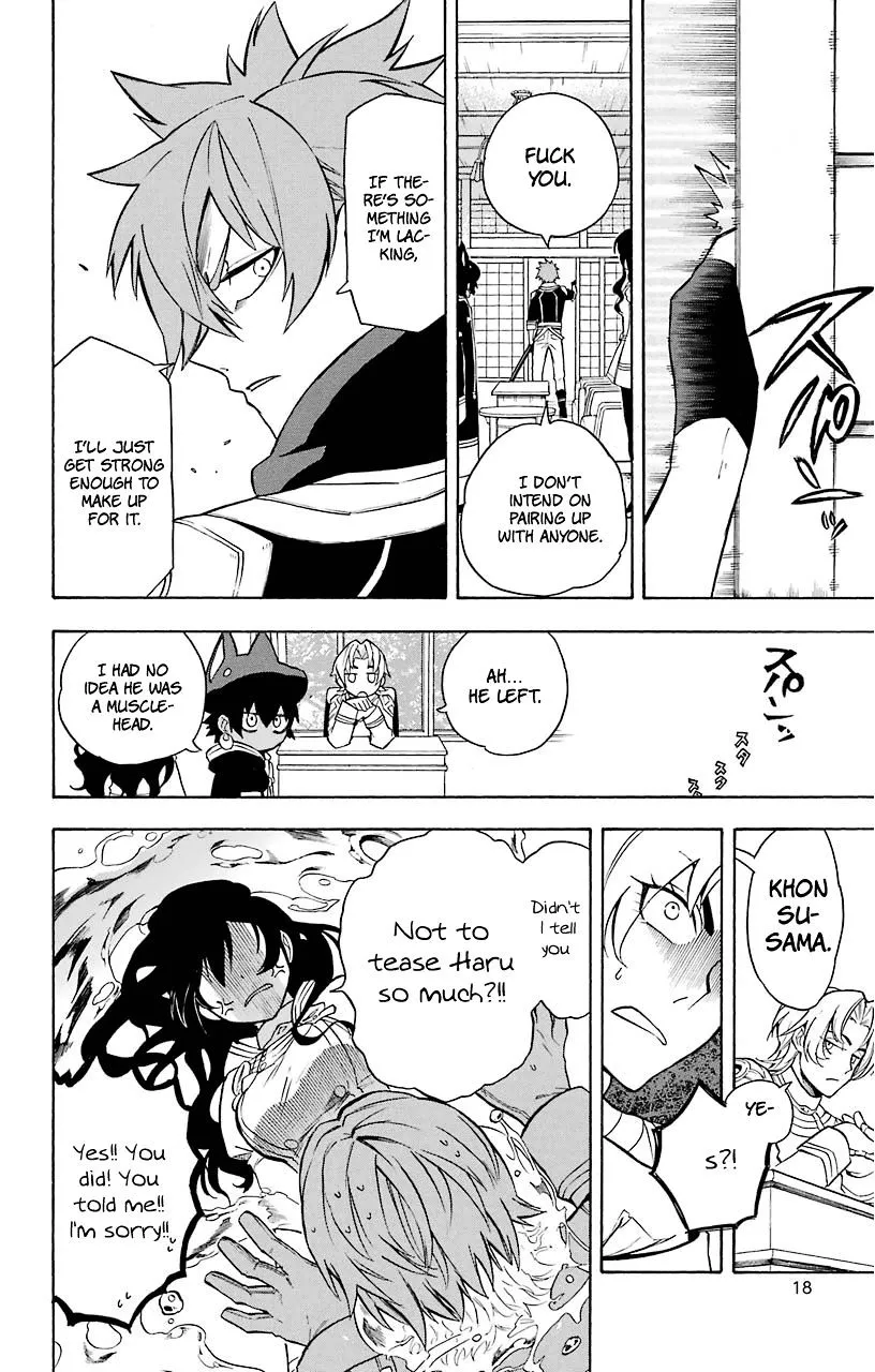 Im - Great Priest Imhotep Chapter 12 page 22 - MangaKakalot