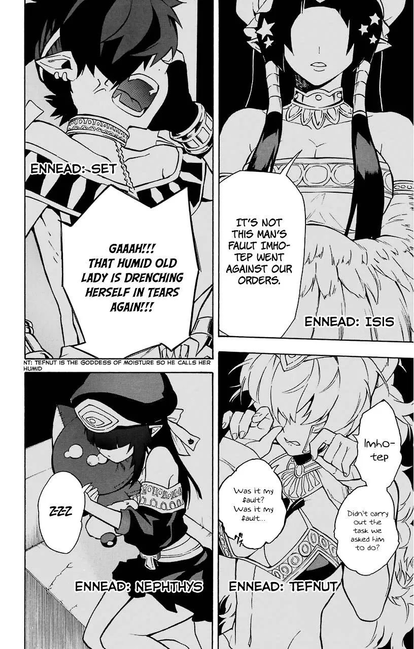 Im - Great Priest Imhotep Chapter 12 page 8 - MangaKakalot