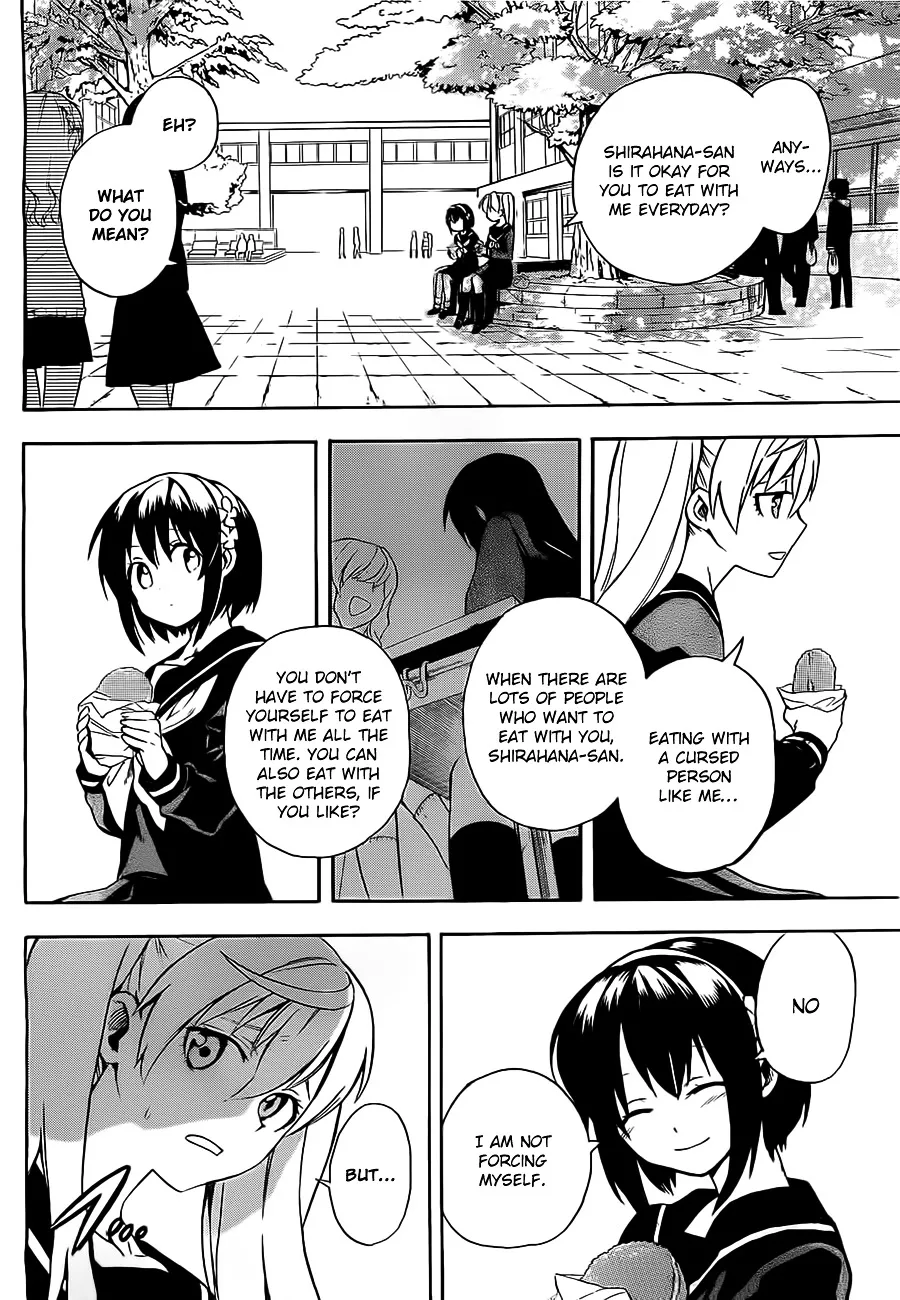 Im - Great Priest Imhotep Chapter 3 page 11 - MangaKakalot