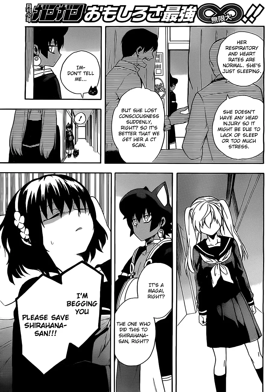 Im - Great Priest Imhotep Chapter 3 page 22 - MangaKakalot