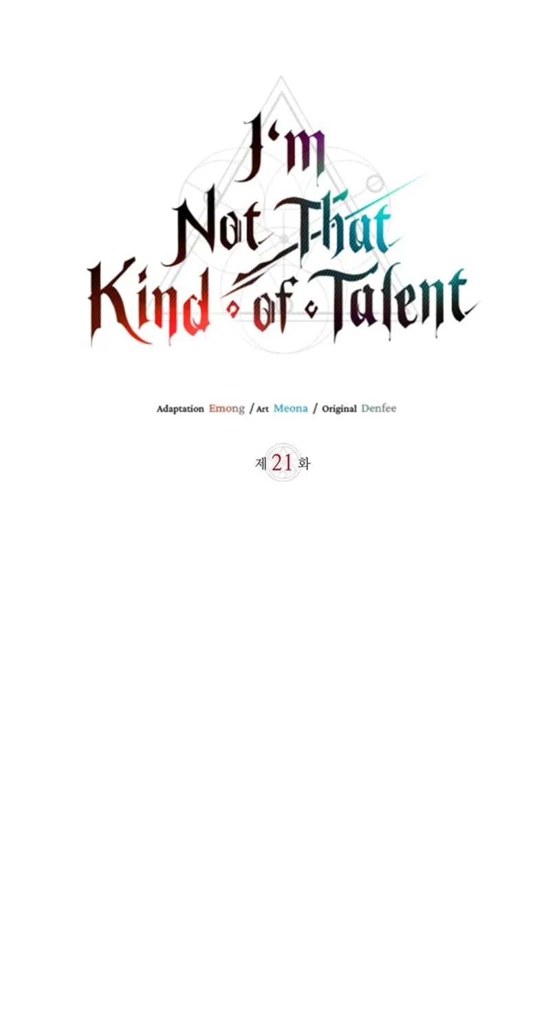 I’M Not That Kind Of Talent - Page 26