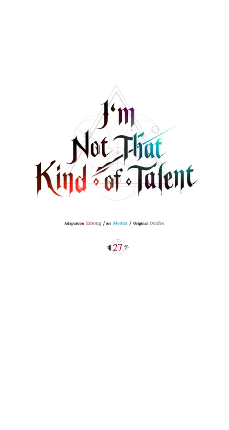 I’M Not That Kind Of Talent - Page 47