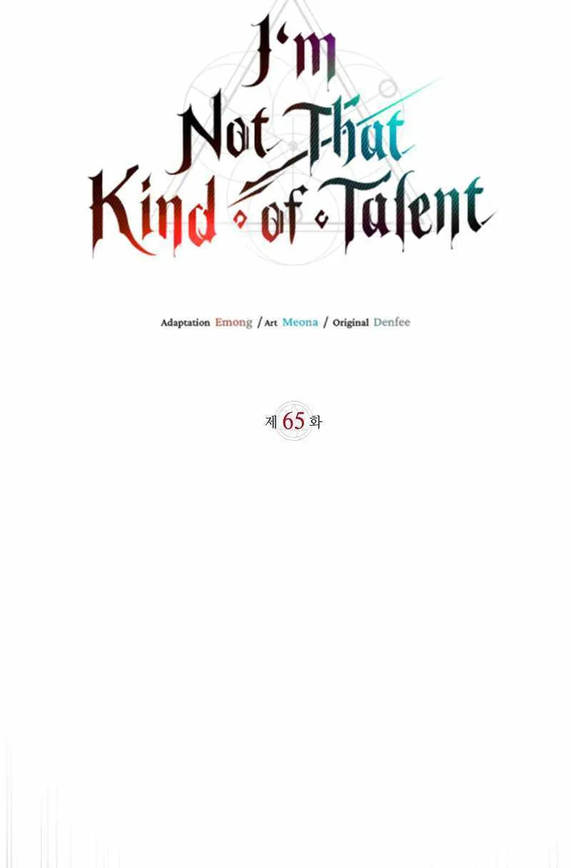 I’M Not That Kind Of Talent - Page 35