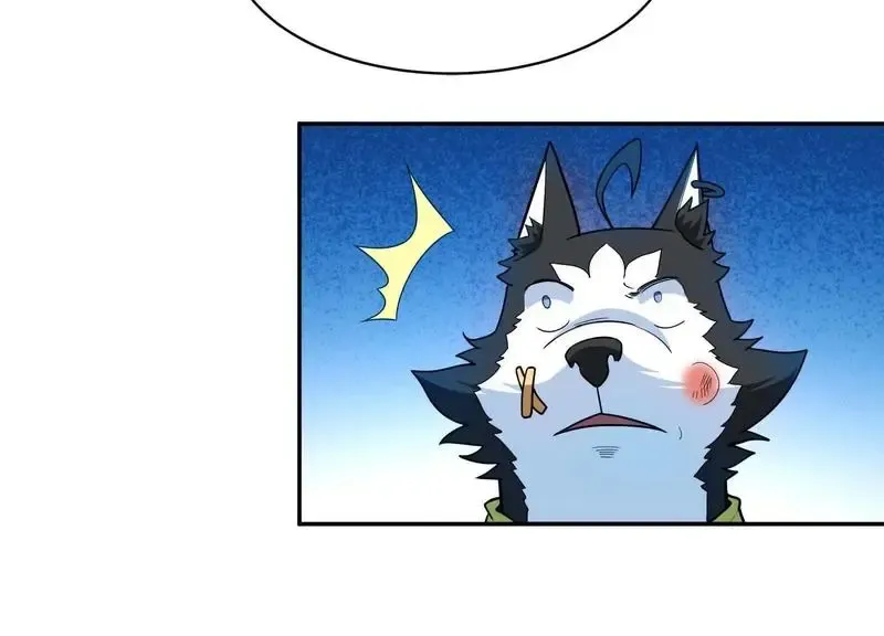 I’M Now A Super Husky Chapter 10 page 60 - MangaKakalot