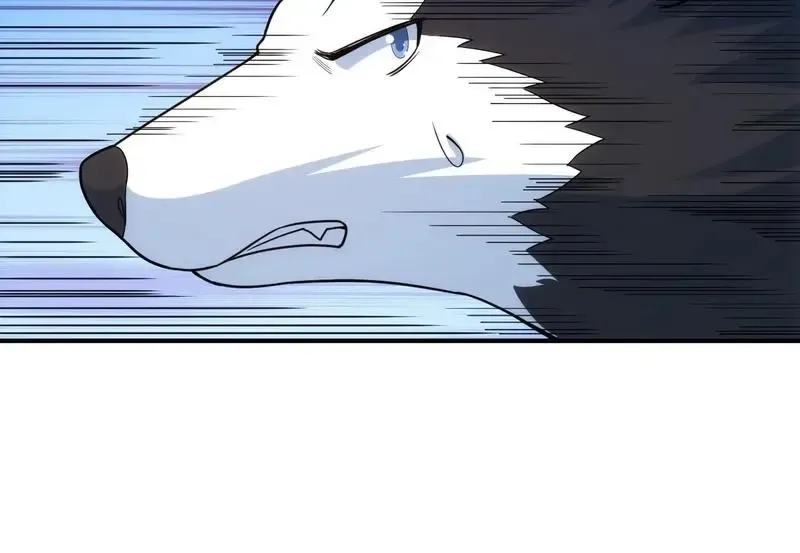 I’M Now A Super Husky Chapter 14 page 24 - MangaKakalot